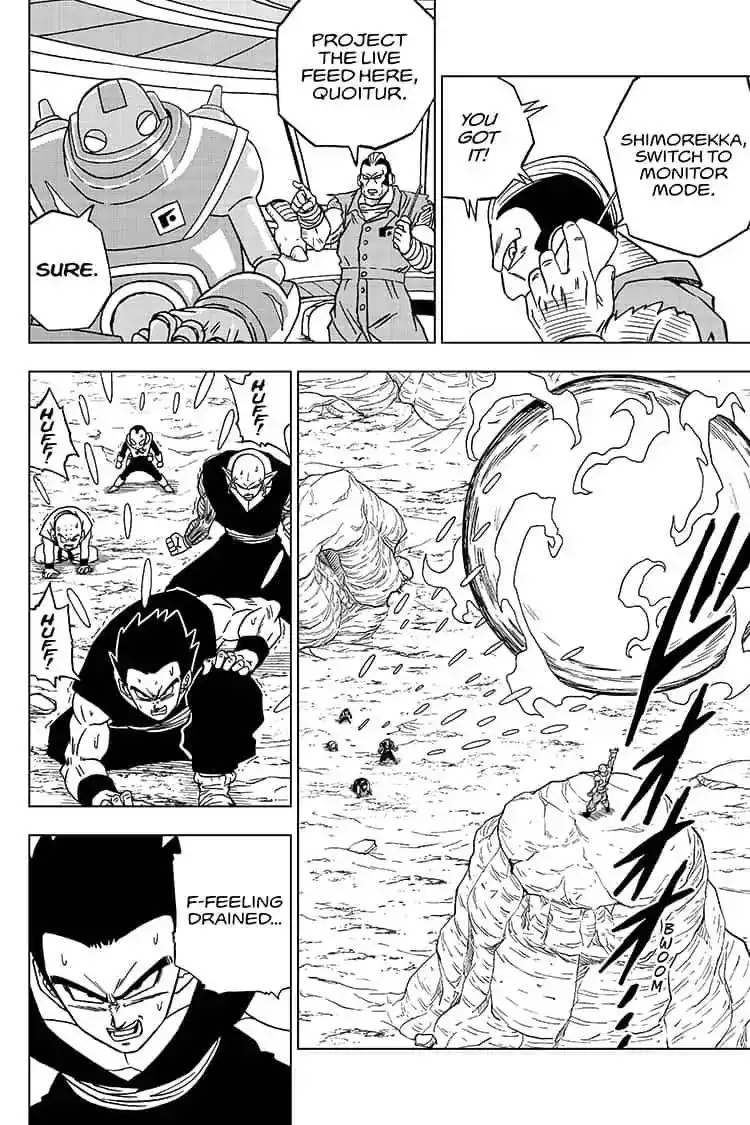 Dragon Ball Super Chapter 54 28